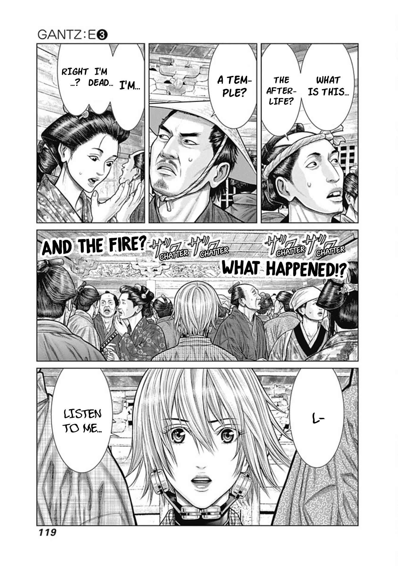 Page 7 Chapter 23 Gantz: E