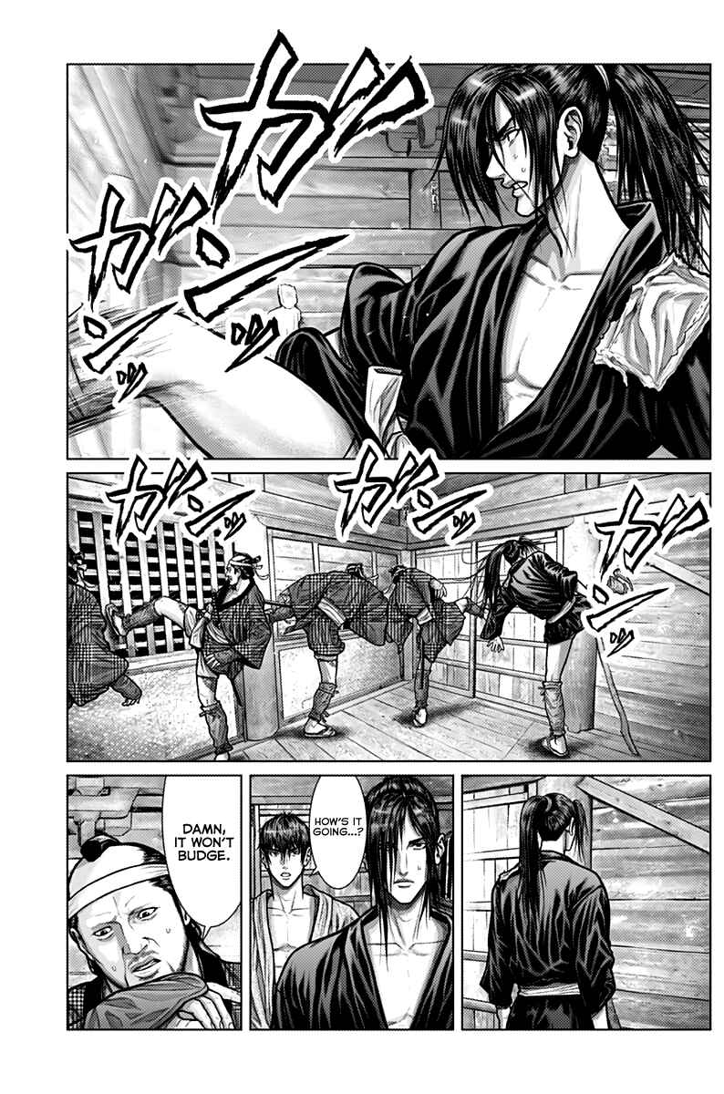 Page 10 Chapter 2 Gantz: E