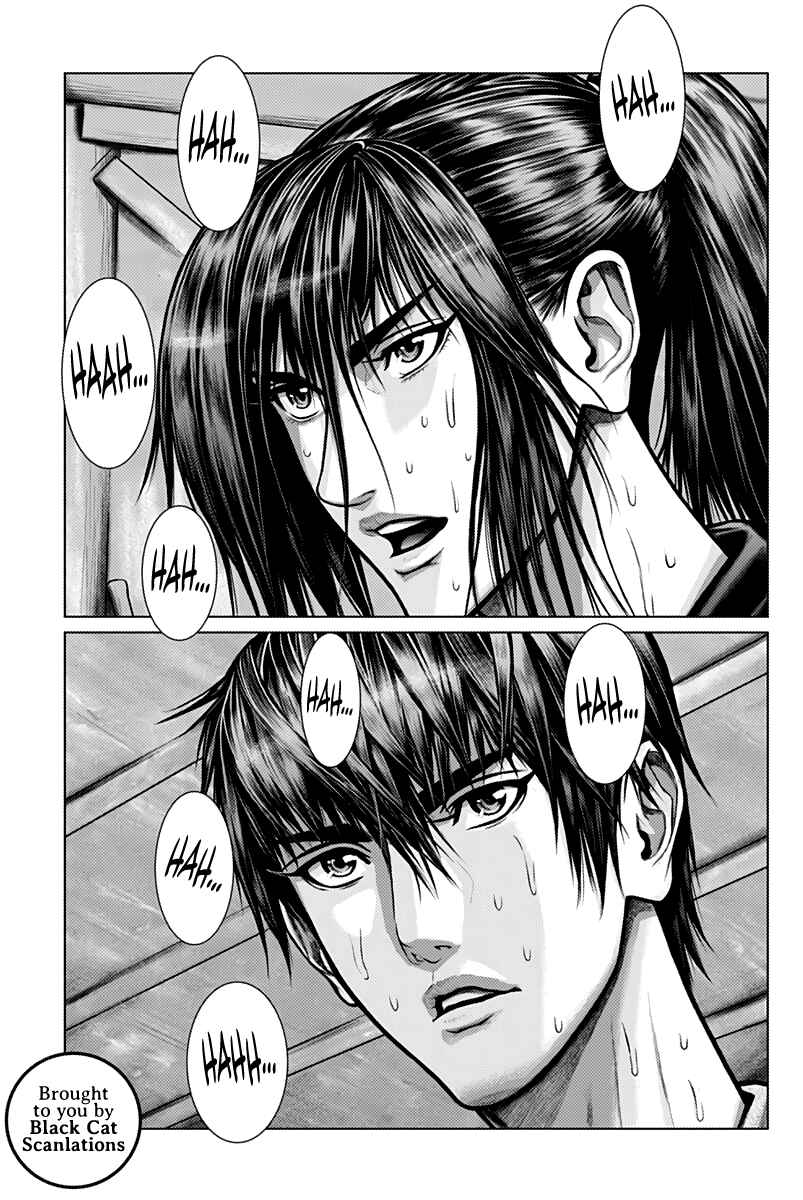 Page 3 Chapter 2 Gantz: E