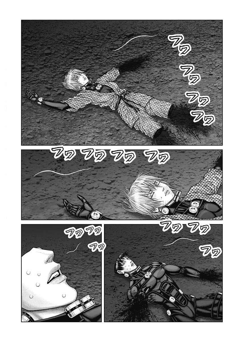Page 10 Chapter 46 Gantz: E