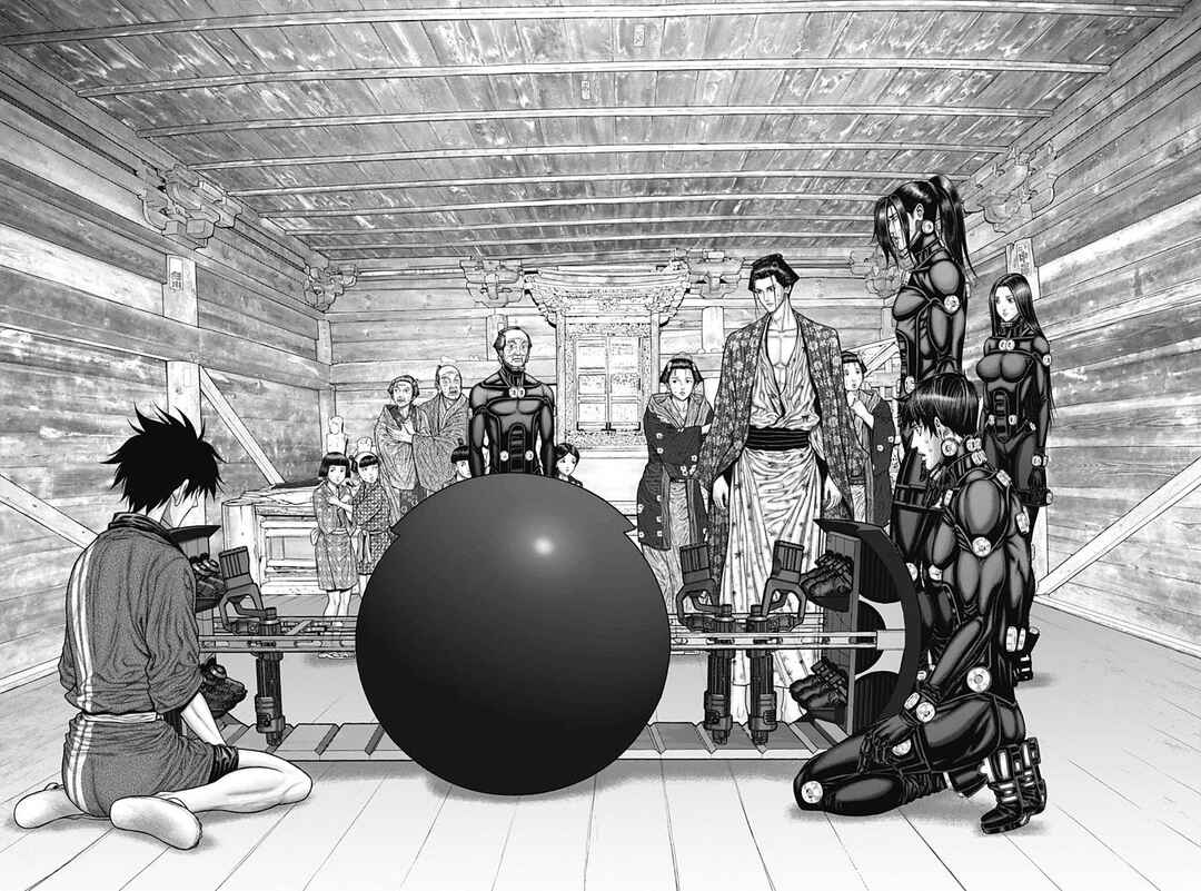 Page 17 Chapter 46 Gantz: E