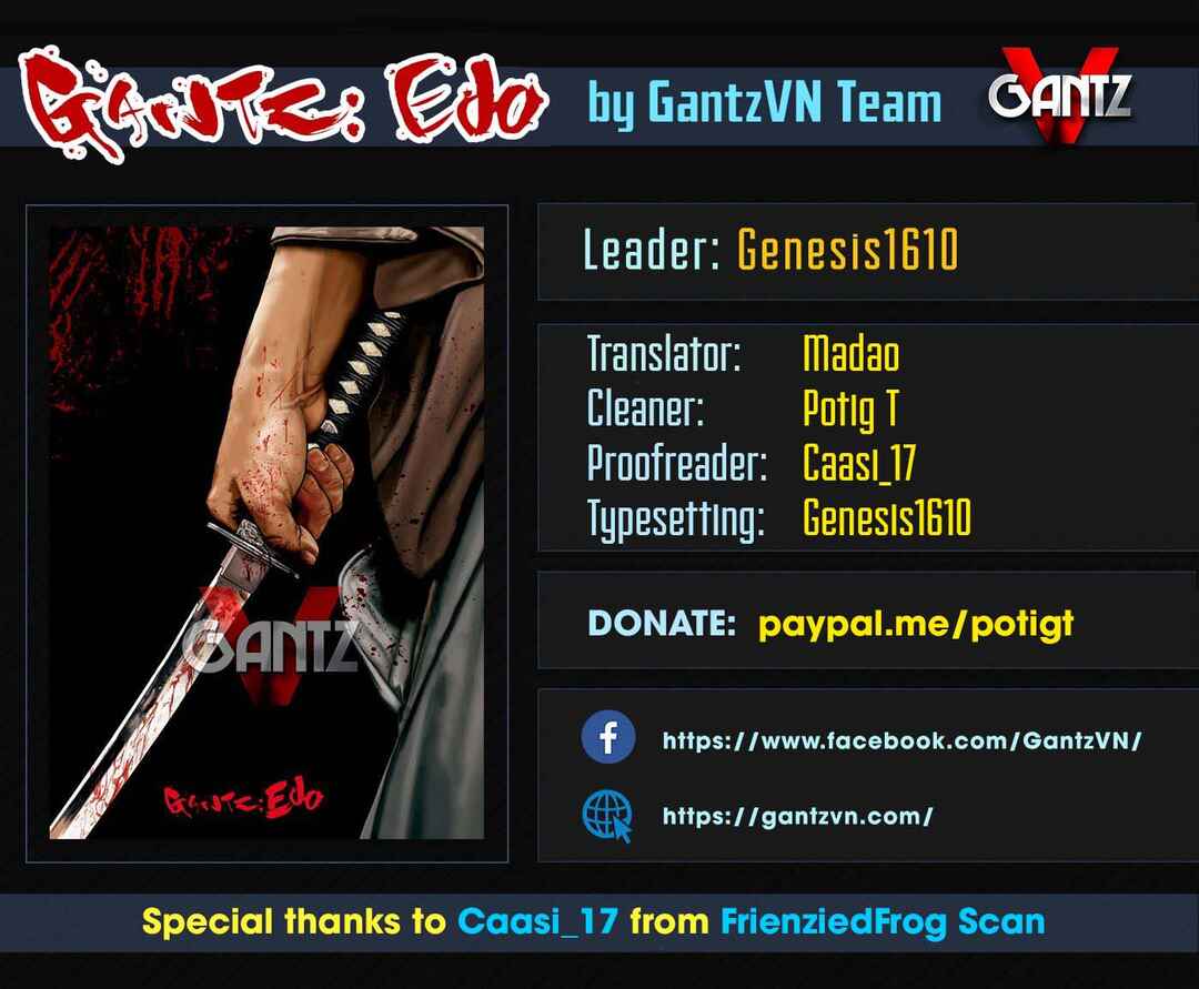 Page 22 Chapter 46 Gantz: E