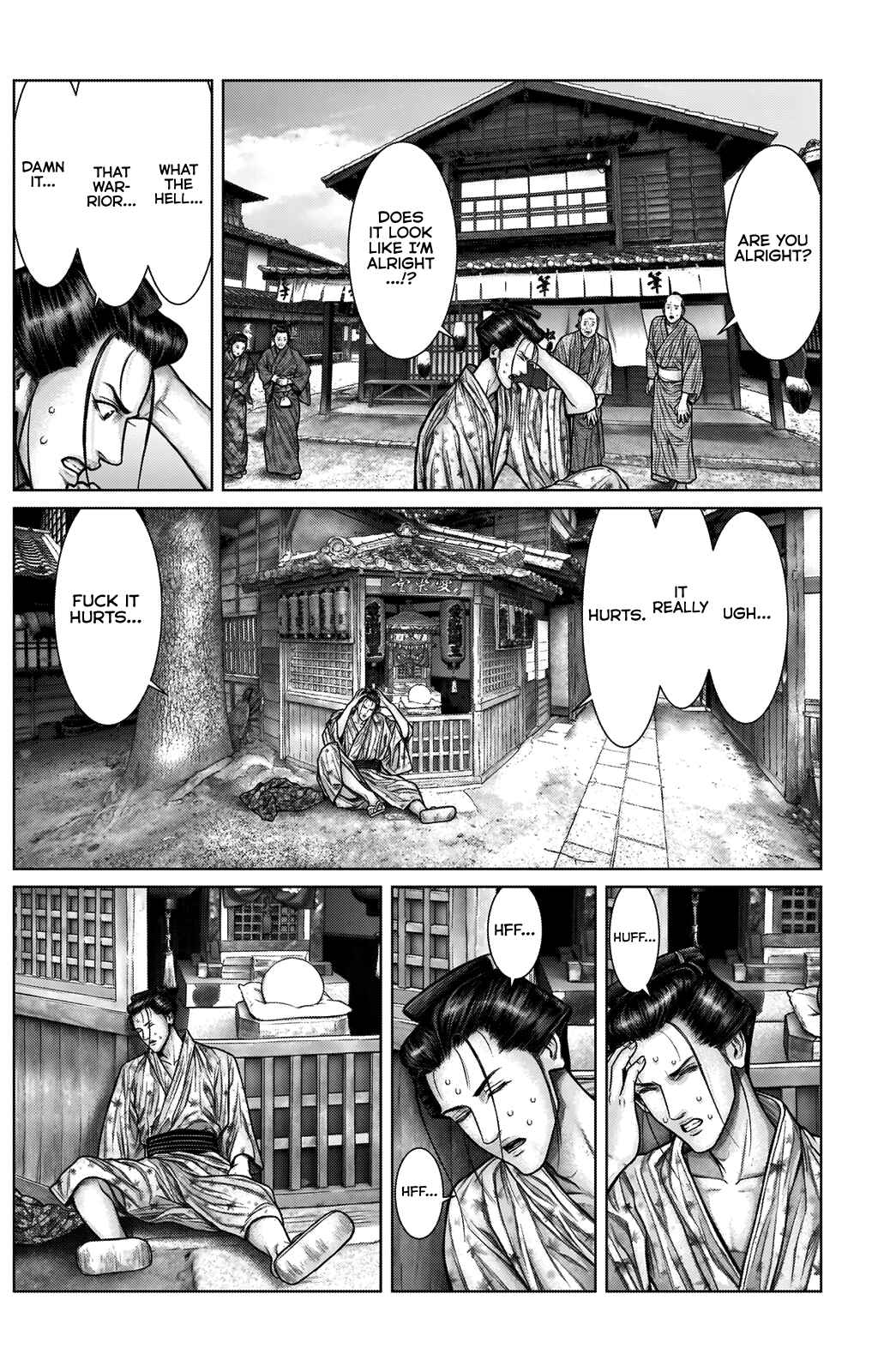 Page 12 Chapter 21 Gantz: E