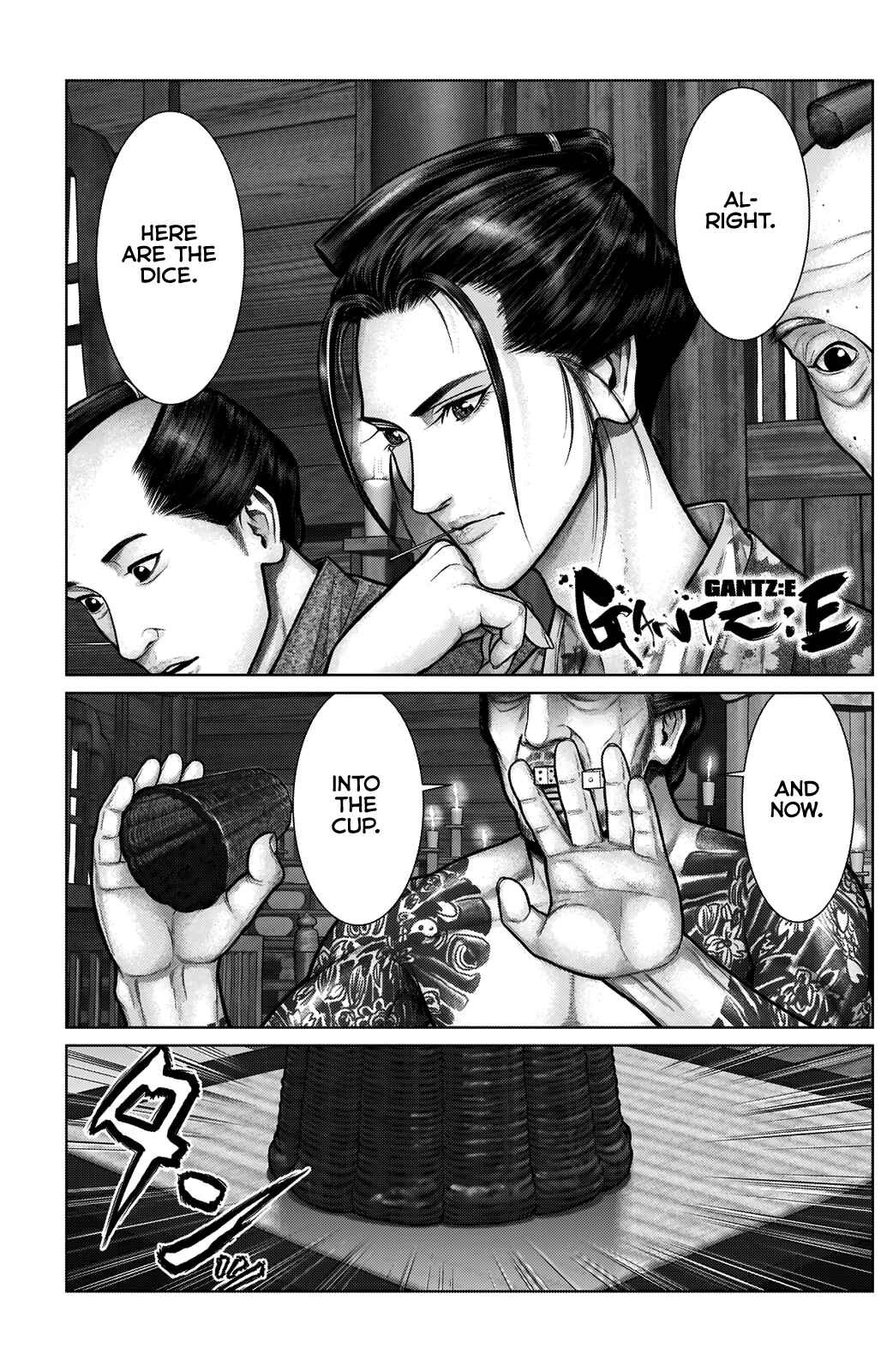 Page 2 Chapter 21 Gantz: E