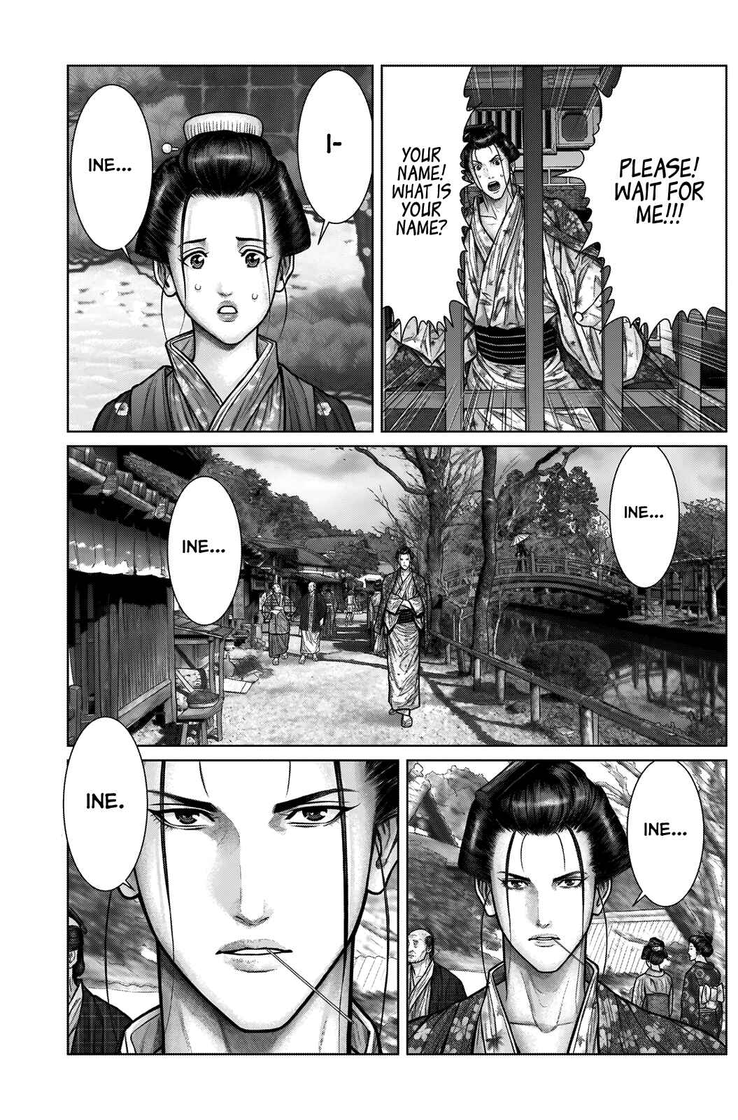 Page 9 Chapter 21 Gantz: E