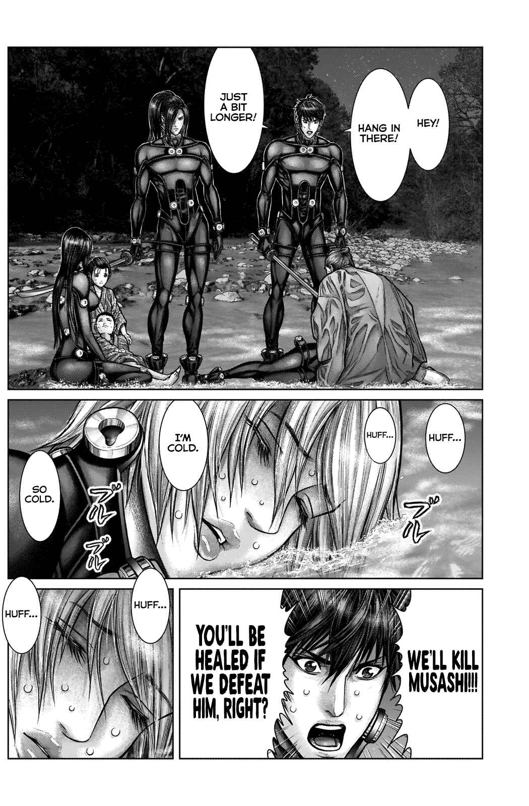 Page 12 Chapter 16 Gantz: E