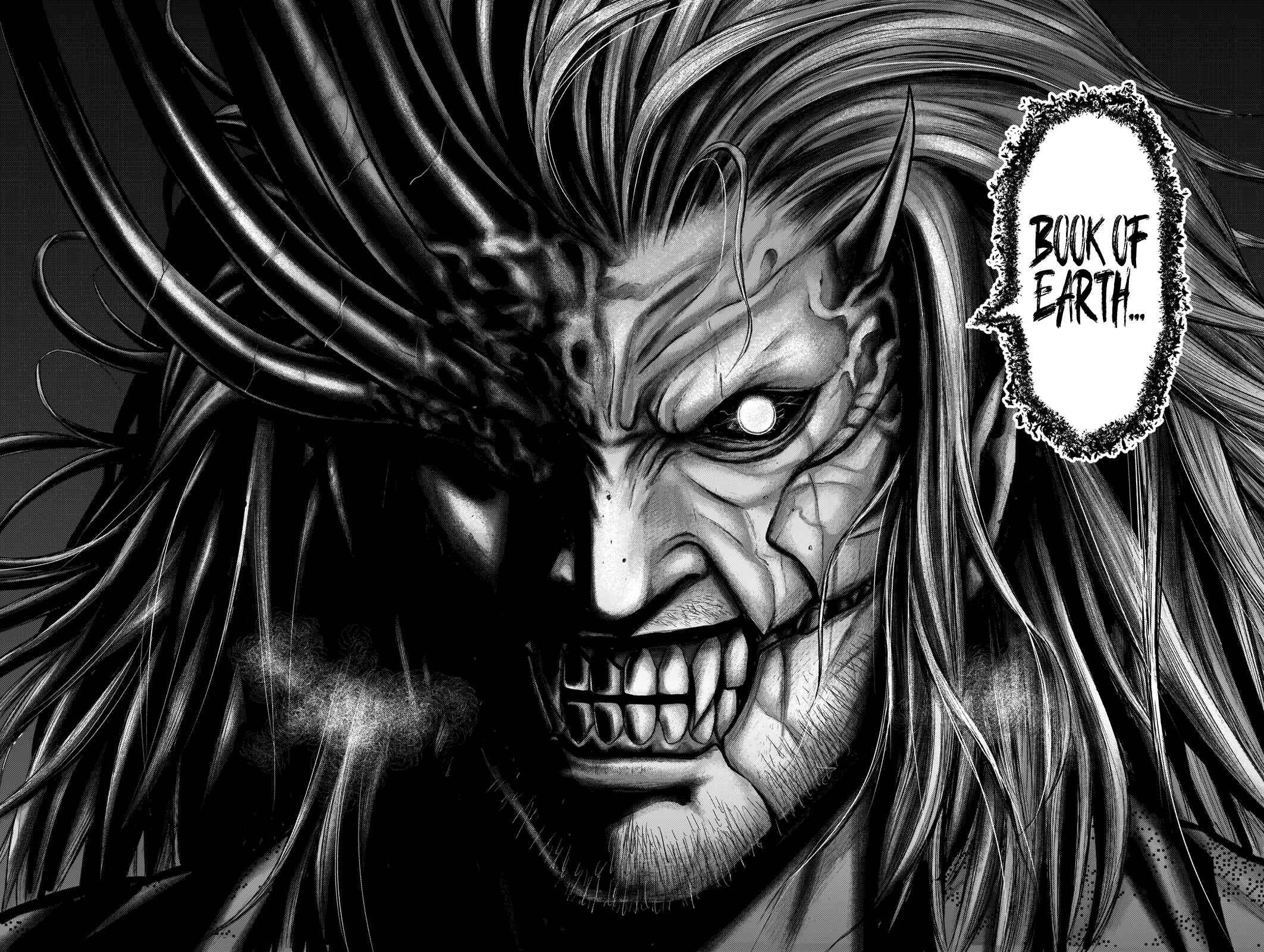 Page 17 Chapter 16 Gantz: E