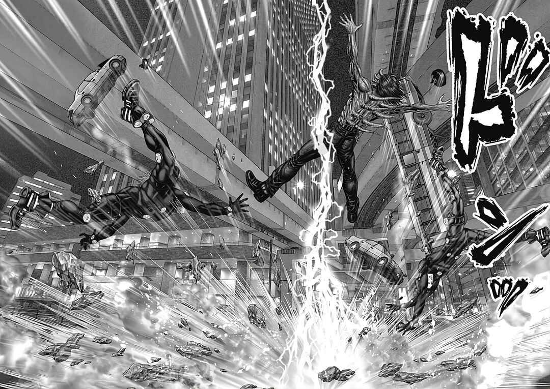 Page 13 Chapter 79 Gantz: E