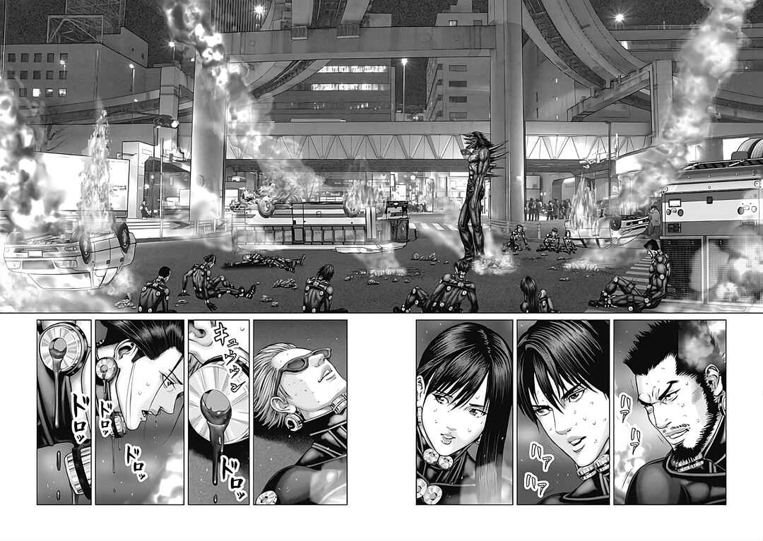 Page 14 Chapter 79 Gantz: E