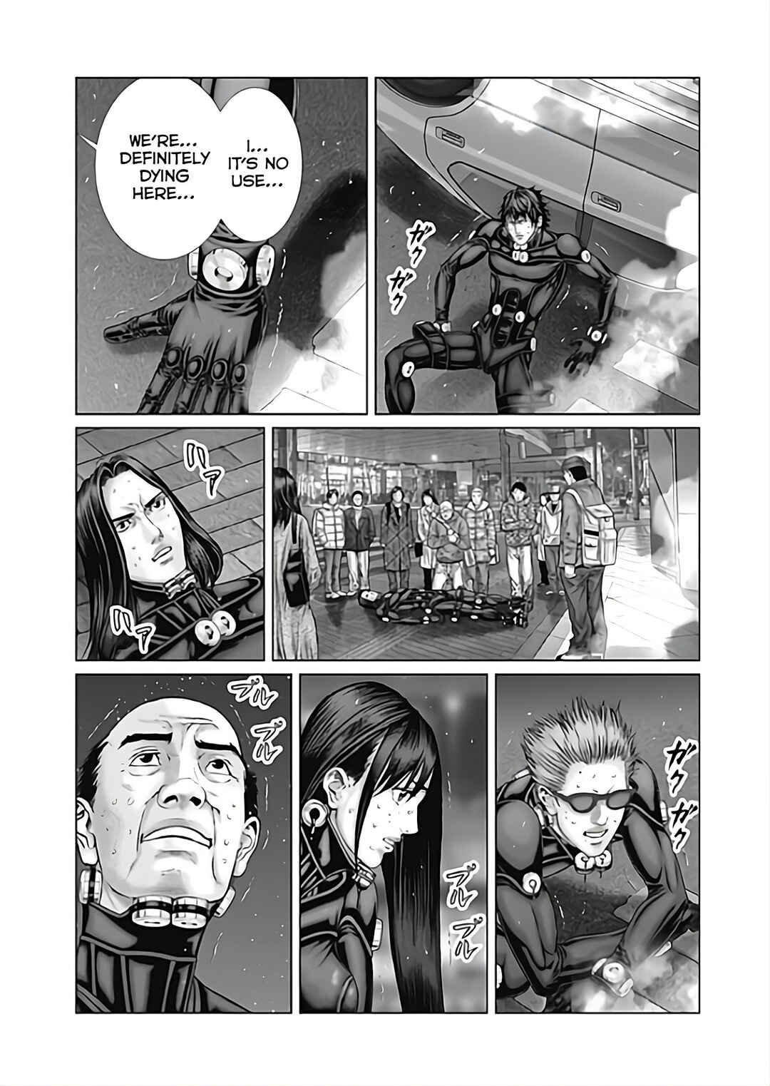Page 15 Chapter 79 Gantz: E