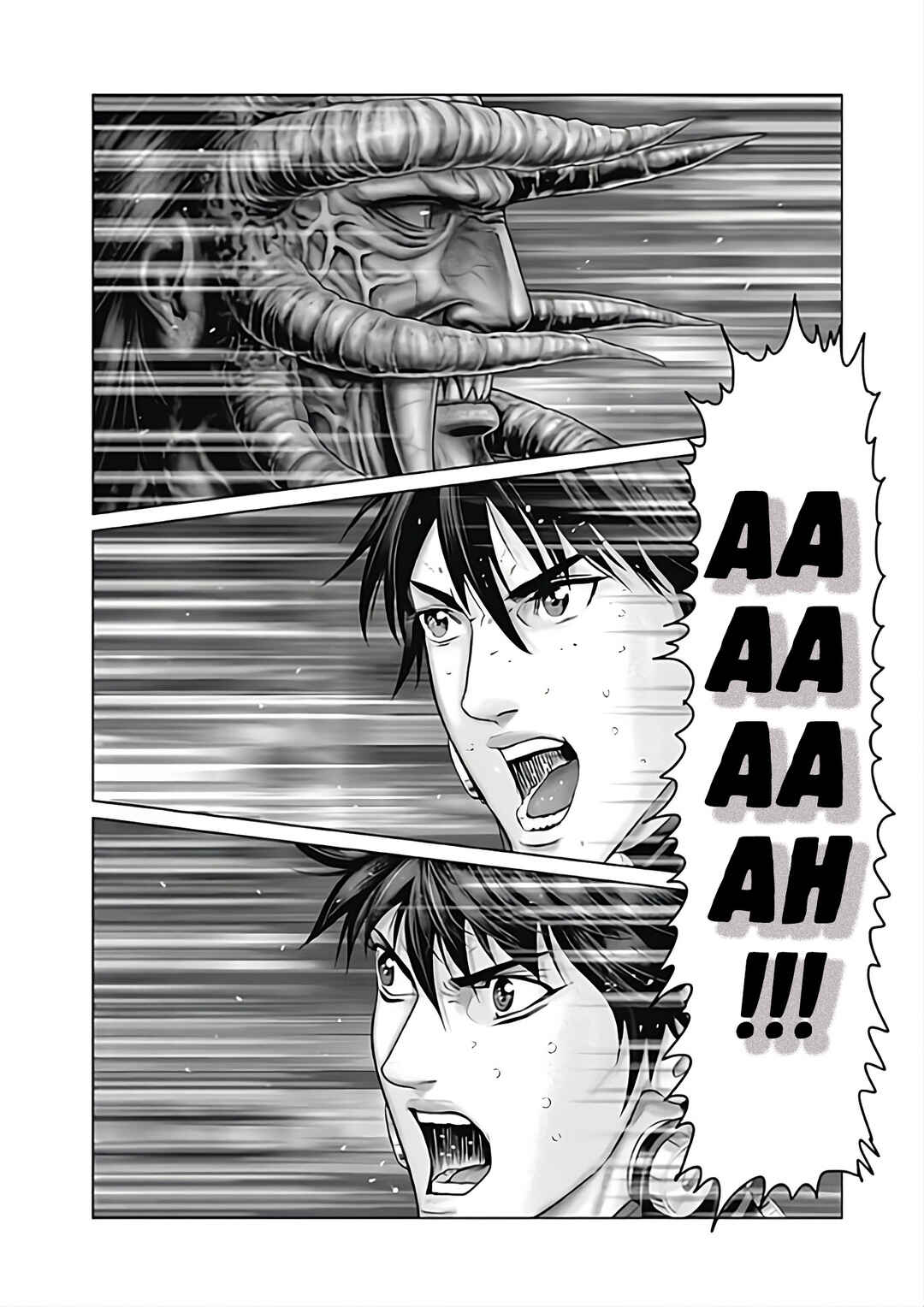 Page 18 Chapter 79 Gantz: E