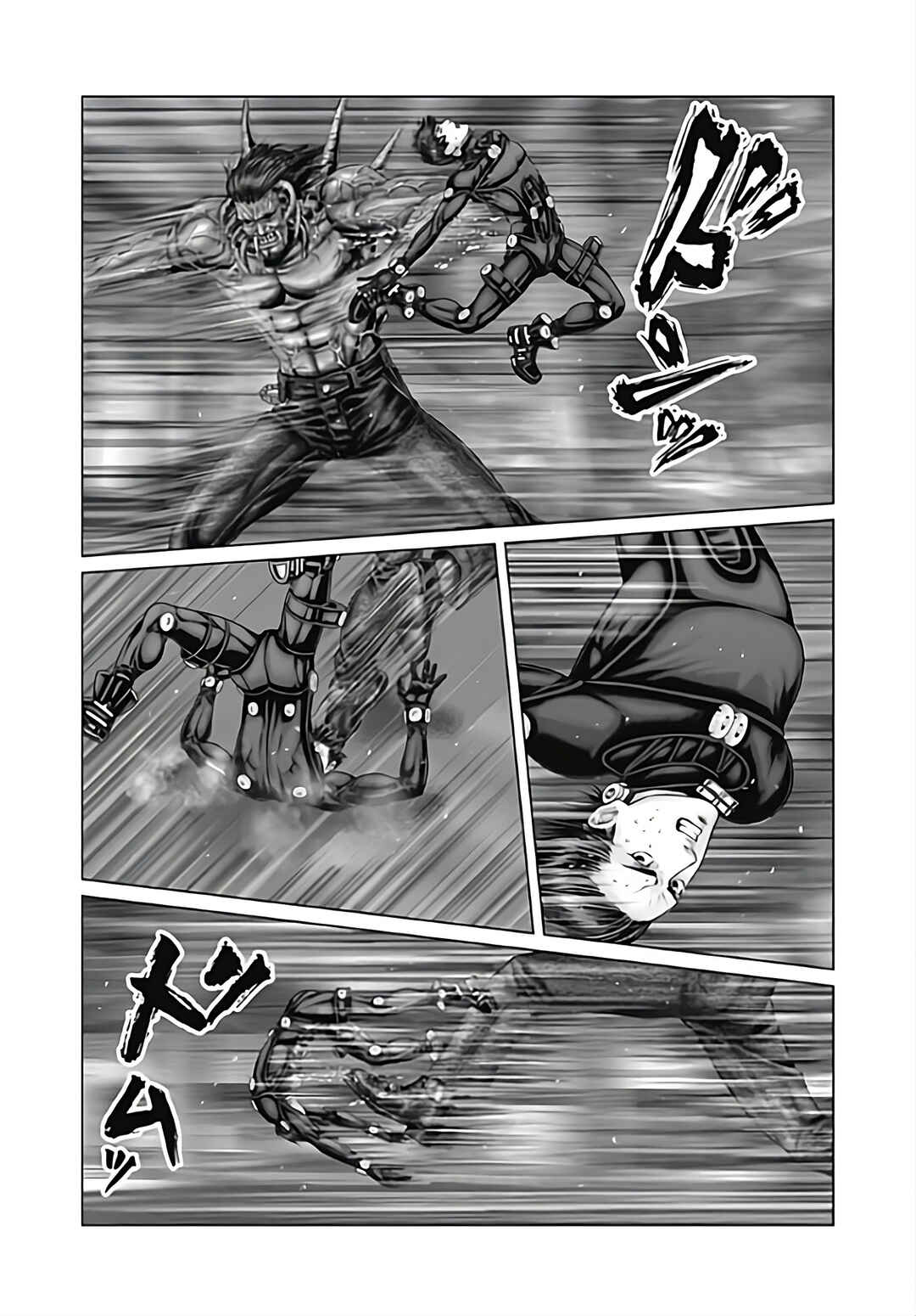 Page 3 Chapter 79 Gantz: E