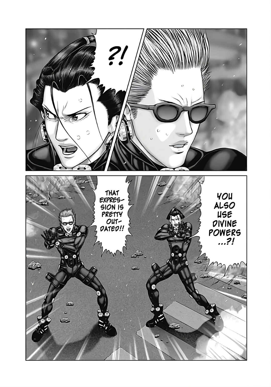 Page 7 Chapter 79 Gantz: E