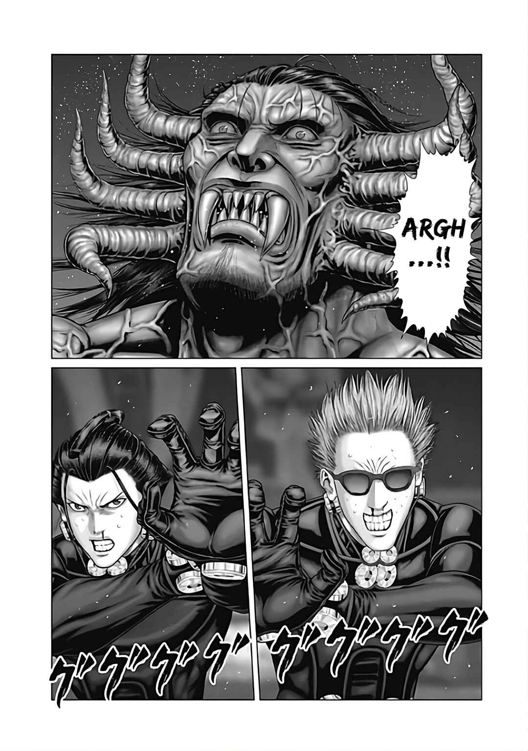Page 9 Chapter 79 Gantz: E