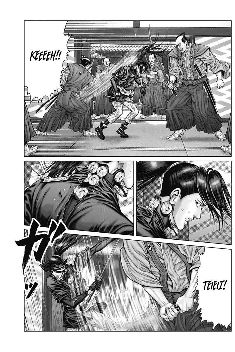 Page 14 Chapter 51 Gantz: E