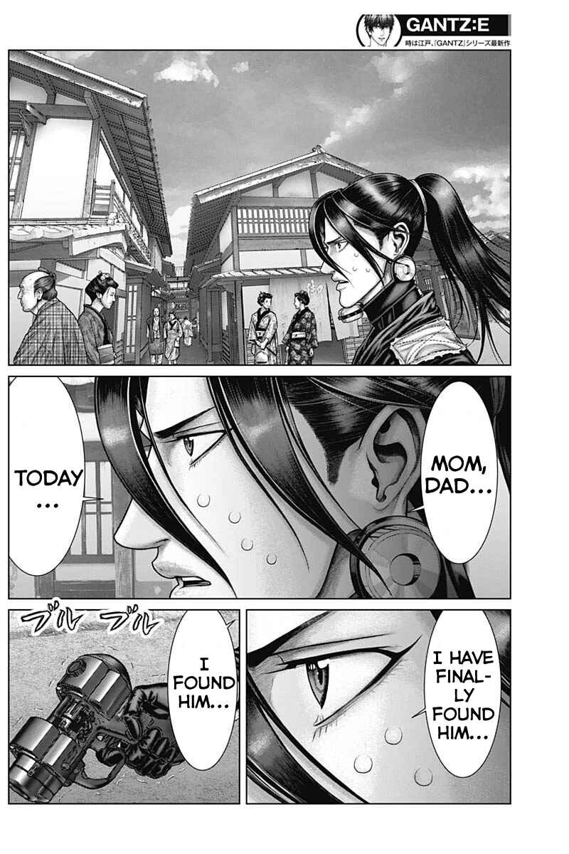 Page 3 Chapter 51 Gantz: E