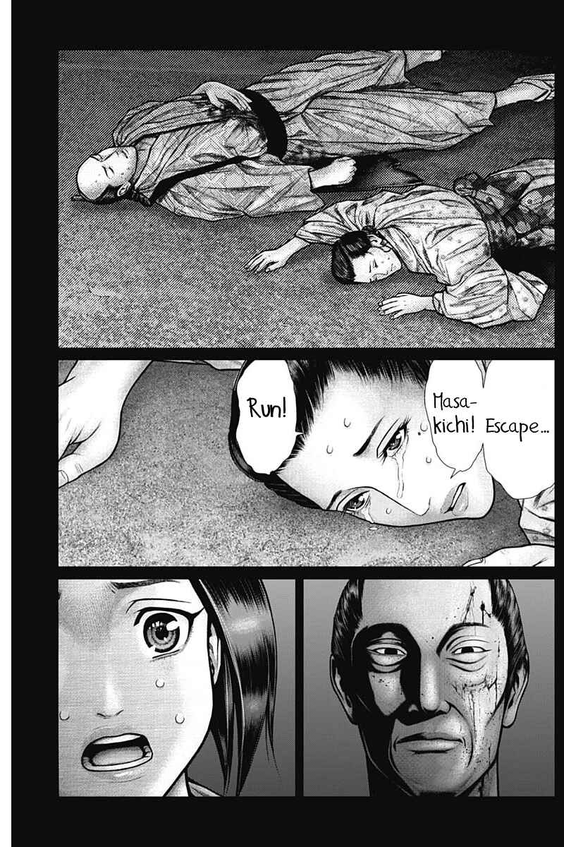 Page 4 Chapter 51 Gantz: E