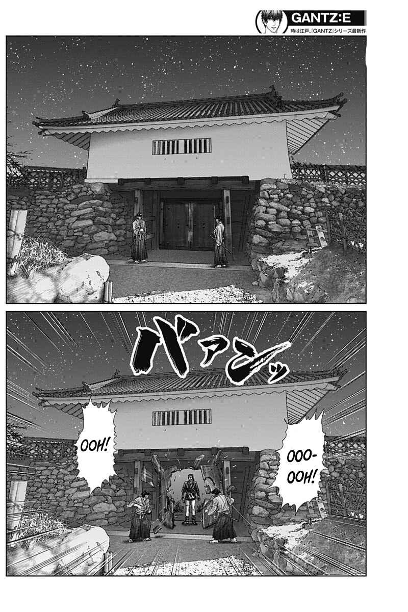 Page 6 Chapter 51 Gantz: E