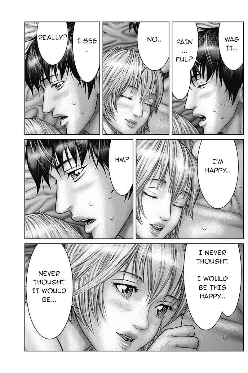 Page 10 Chapter 48 Gantz: E