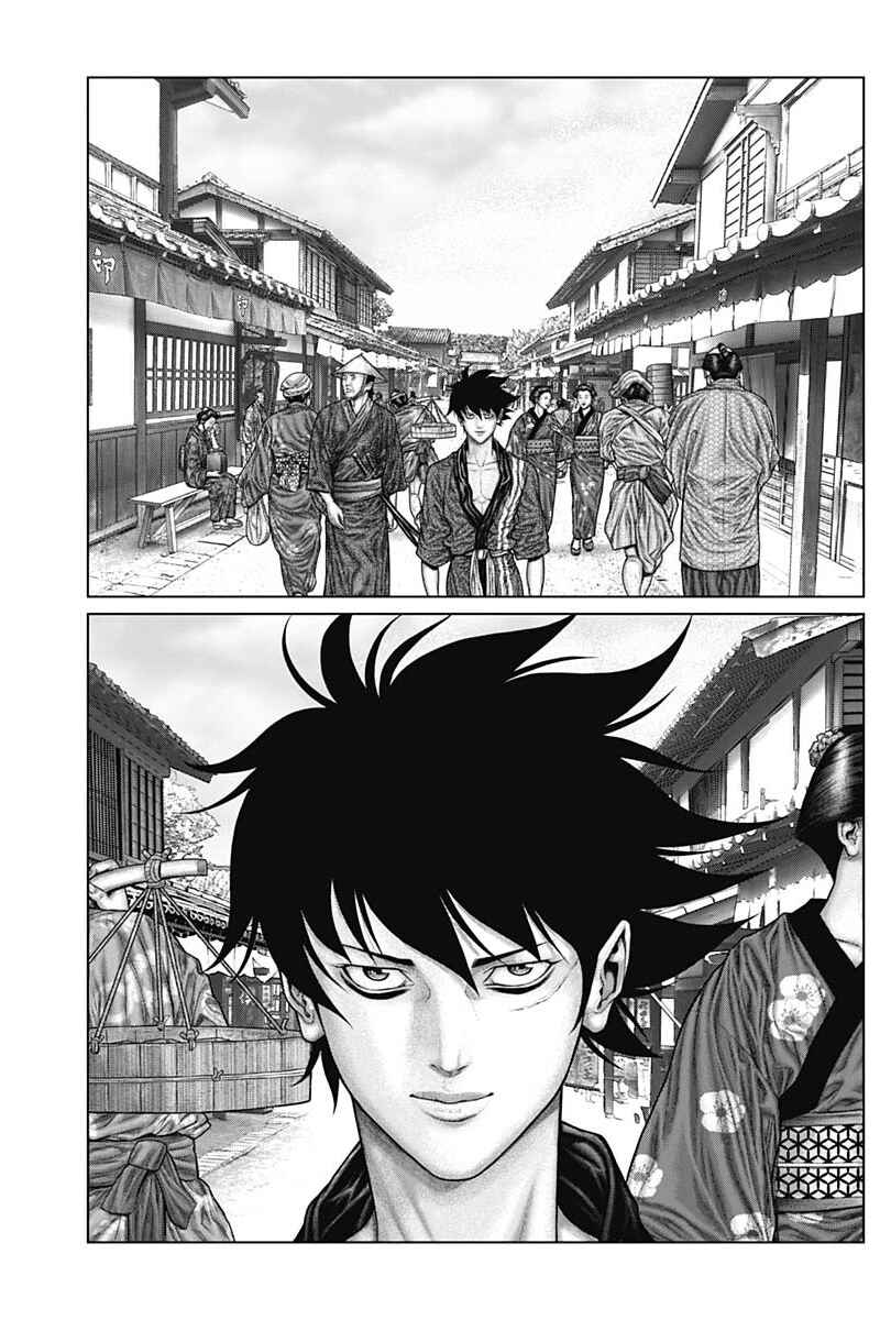 Page 12 Chapter 48 Gantz: E