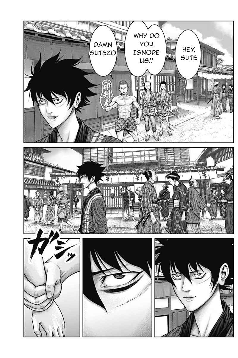 Page 14 Chapter 48 Gantz: E