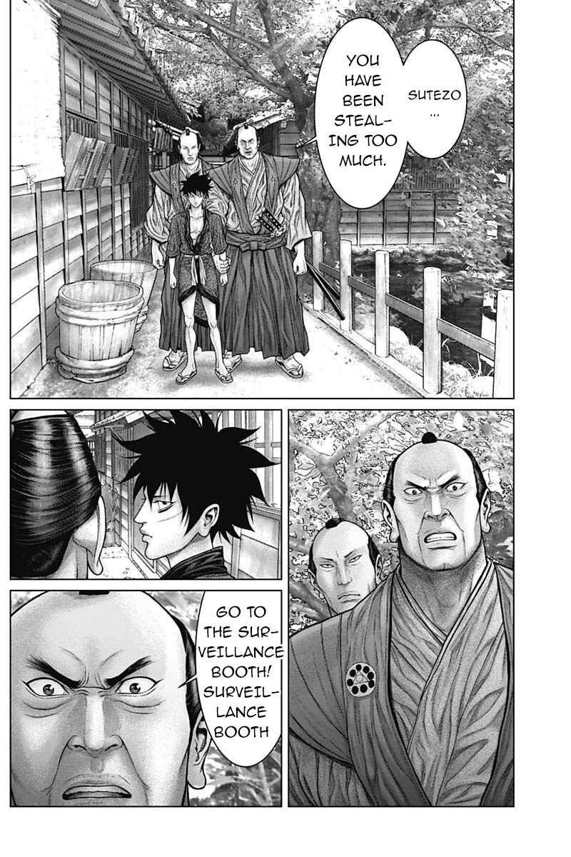 Page 15 Chapter 48 Gantz: E