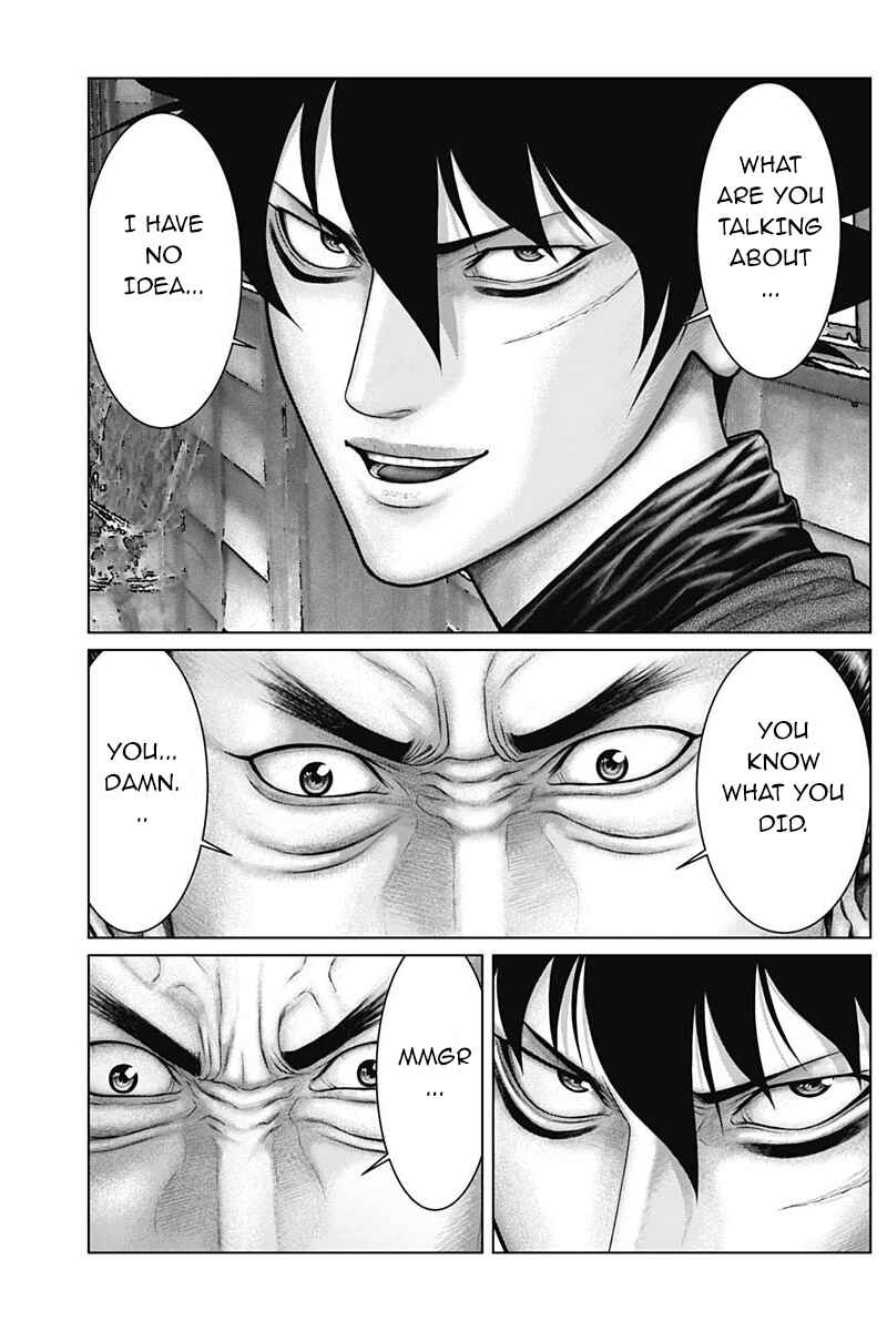 Page 16 Chapter 48 Gantz: E