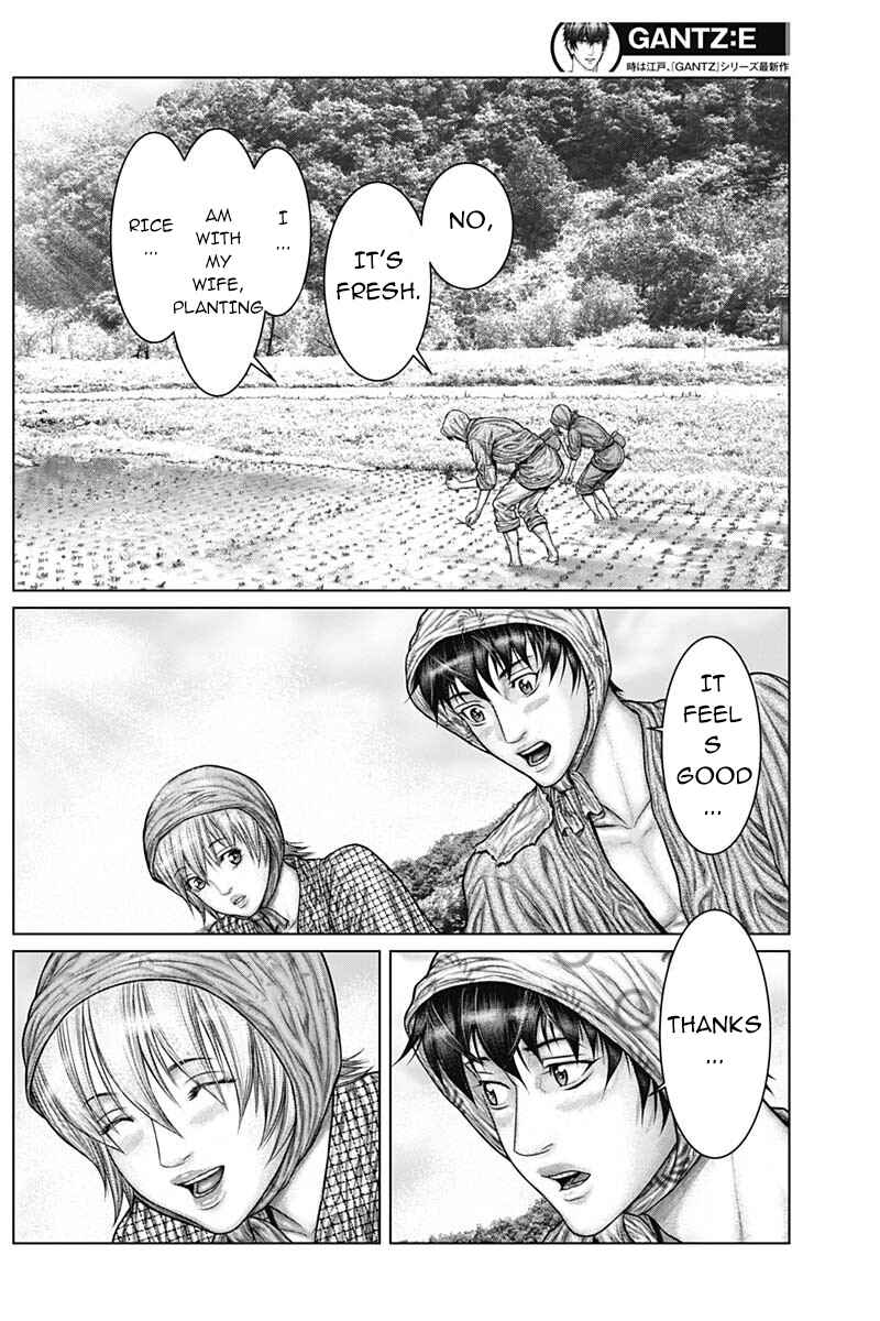 Page 3 Chapter 48 Gantz: E