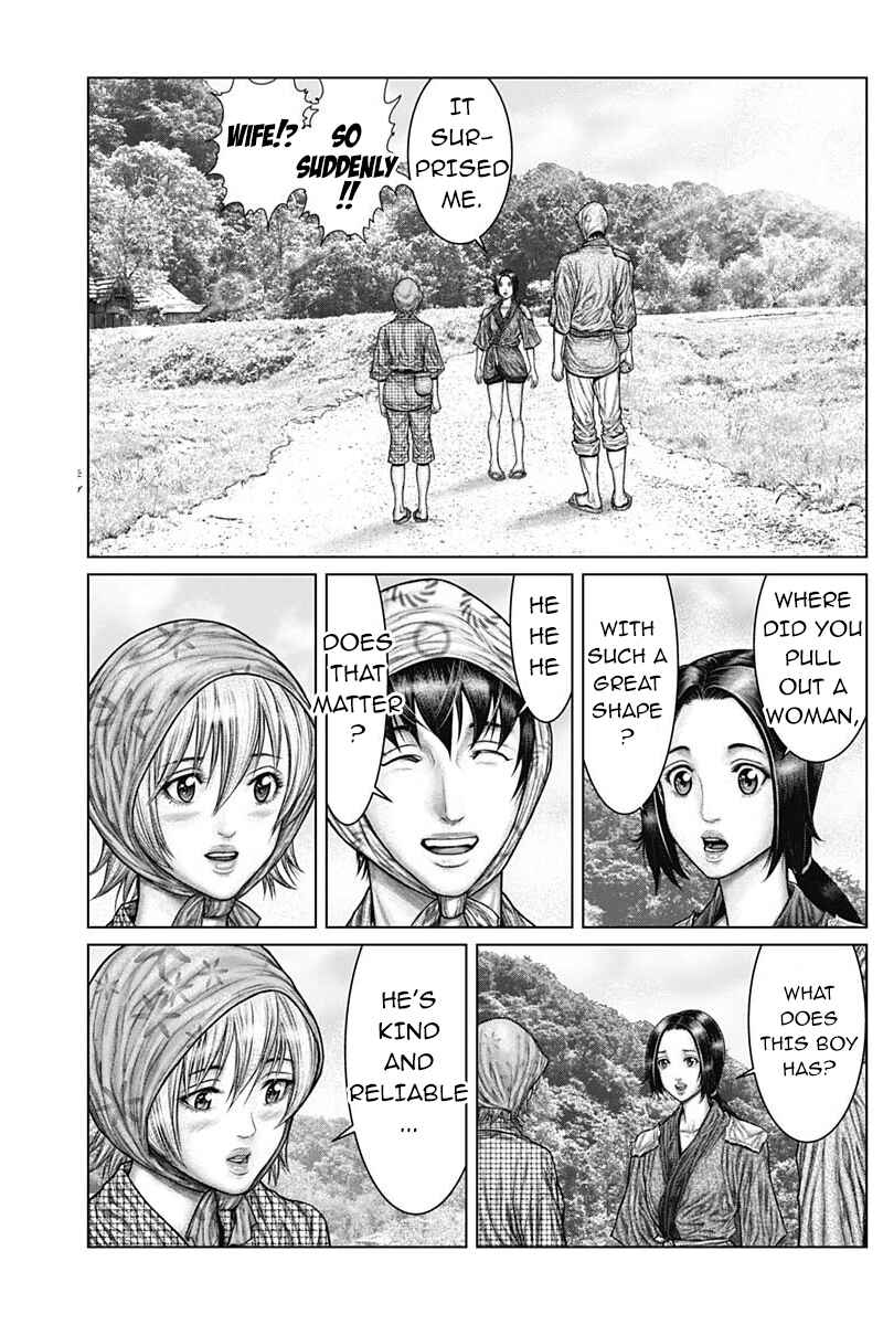 Page 4 Chapter 48 Gantz: E