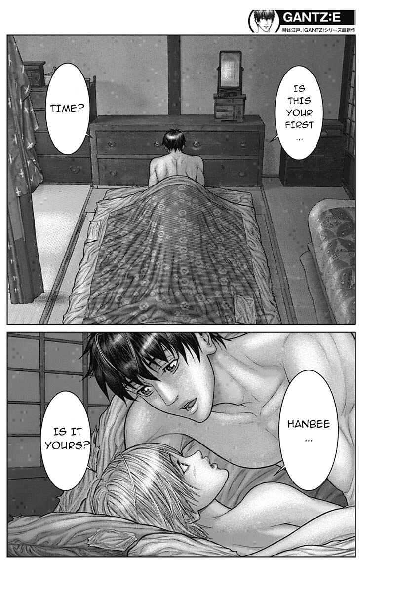 Page 7 Chapter 48 Gantz: E
