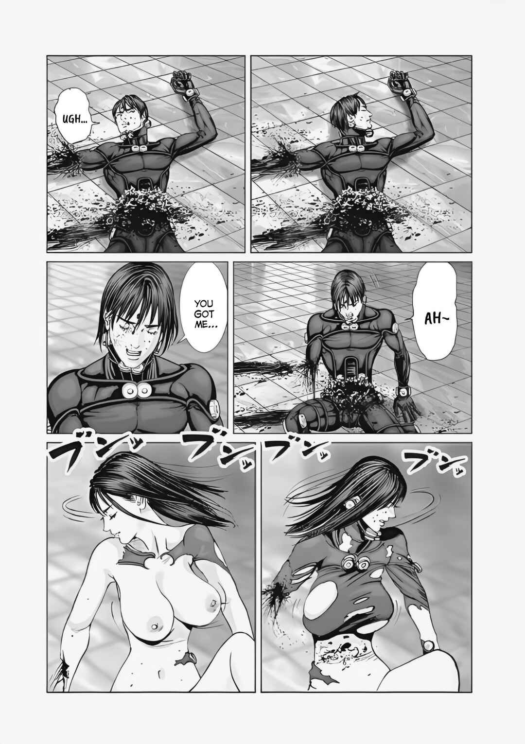 Page 17 Chapter 74 Gantz: E
