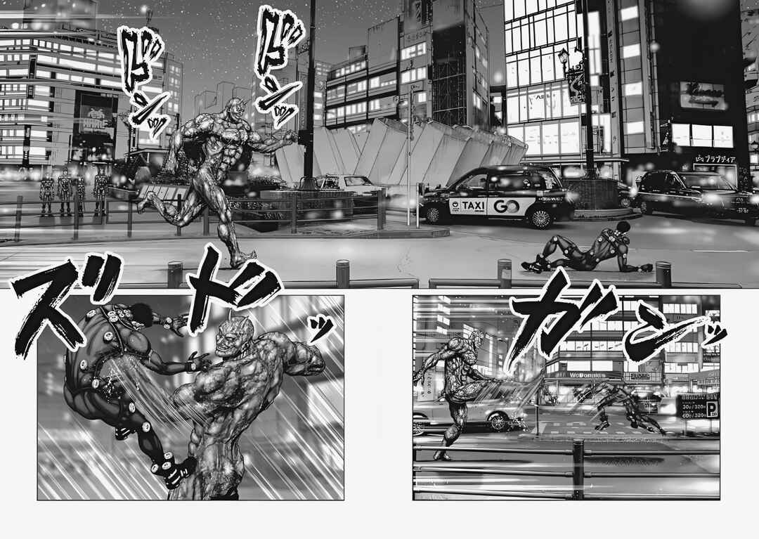 Page 3 Chapter 74 Gantz: E
