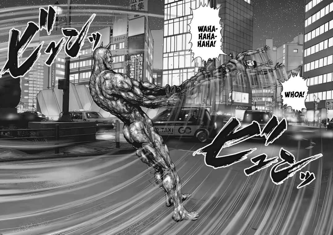 Page 4 Chapter 74 Gantz: E