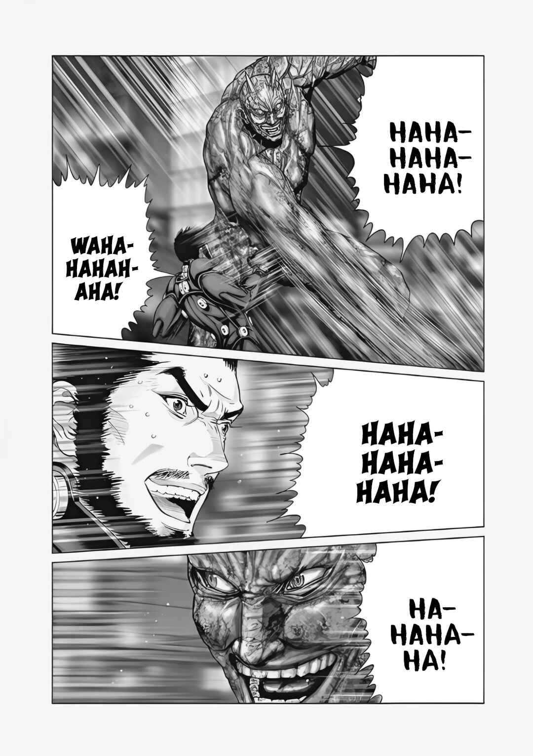 Page 7 Chapter 74 Gantz: E