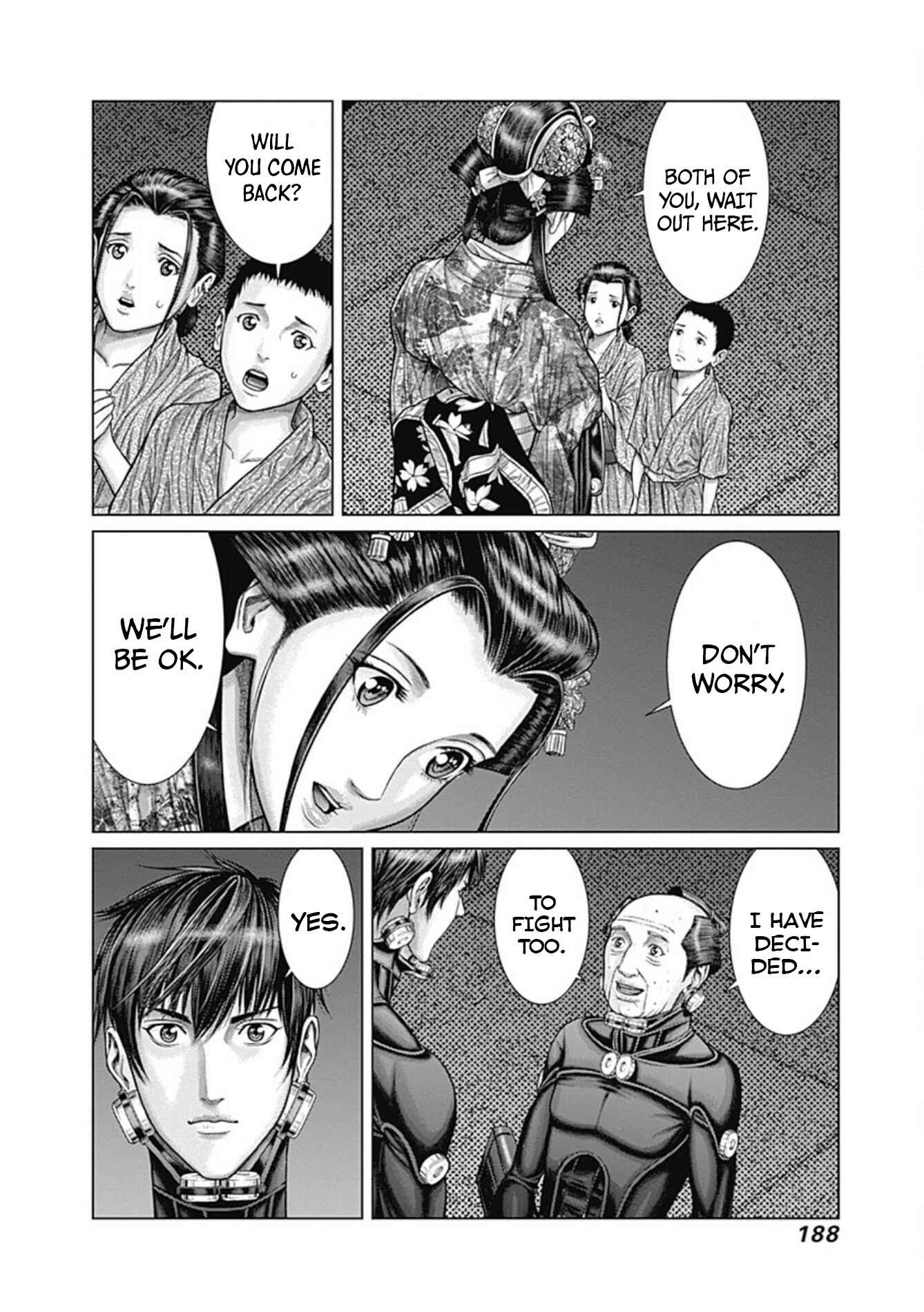 Page 10 Chapter 26 Gantz: E