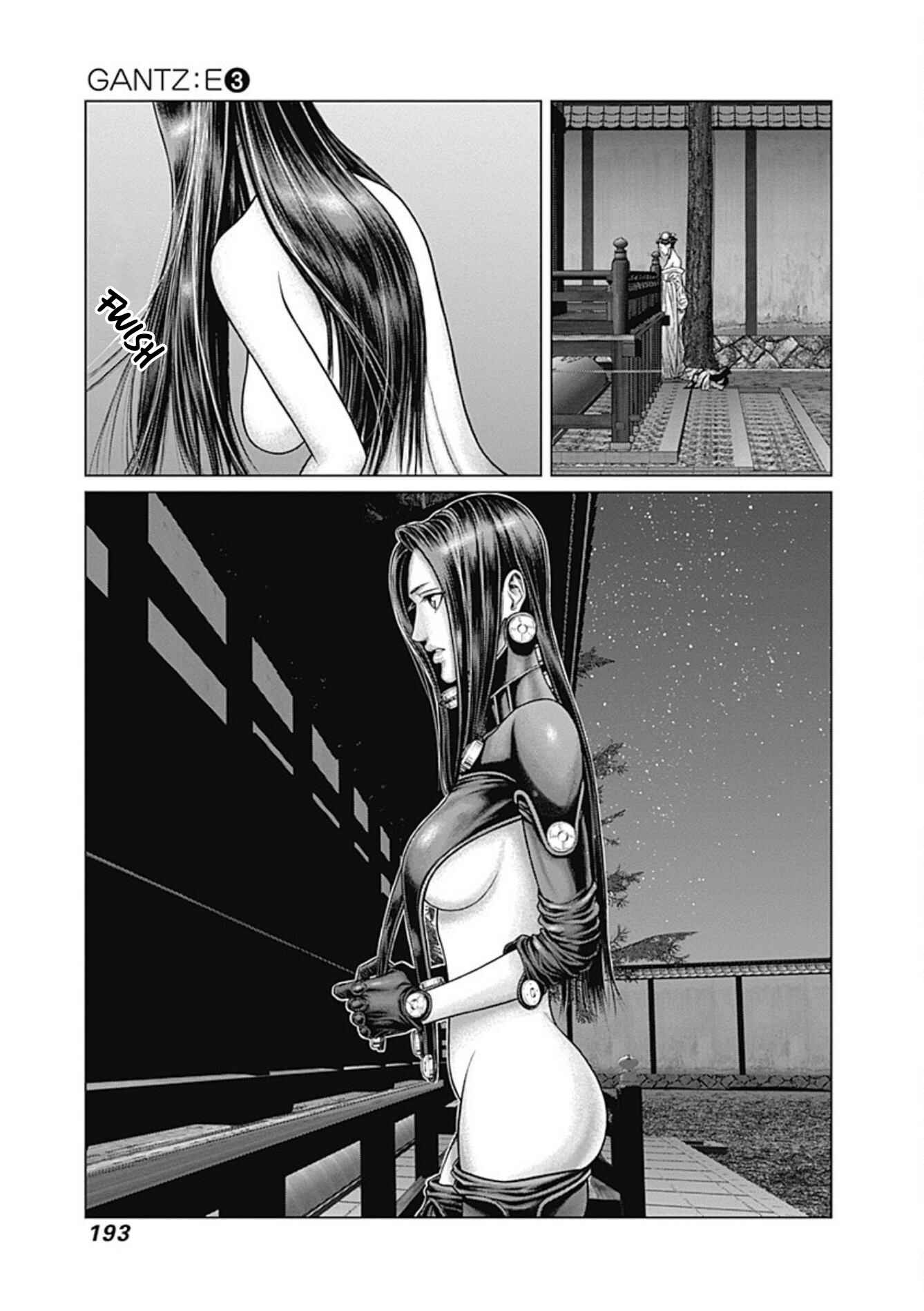 Page 16 Chapter 26 Gantz: E