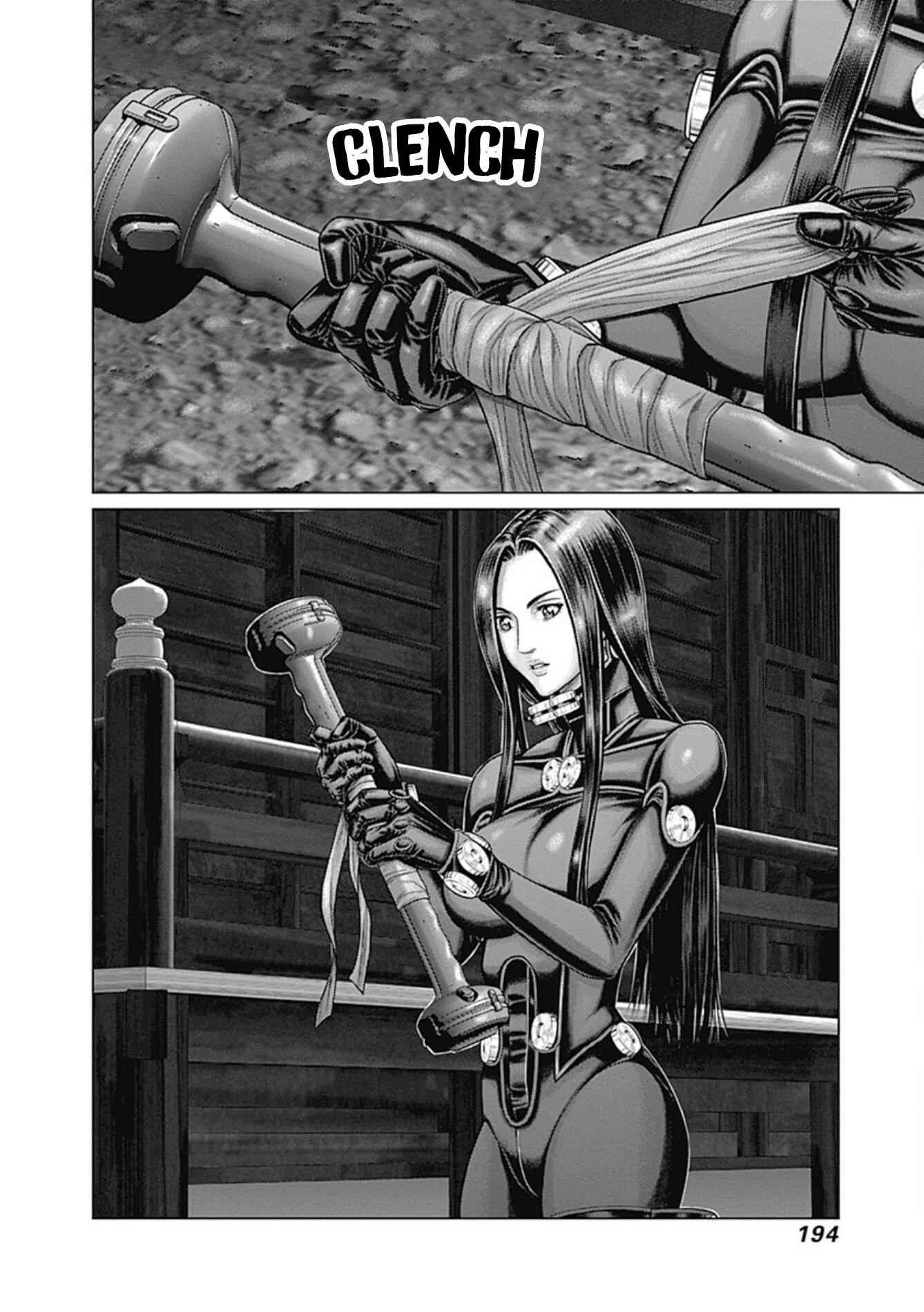 Page 17 Chapter 26 Gantz: E