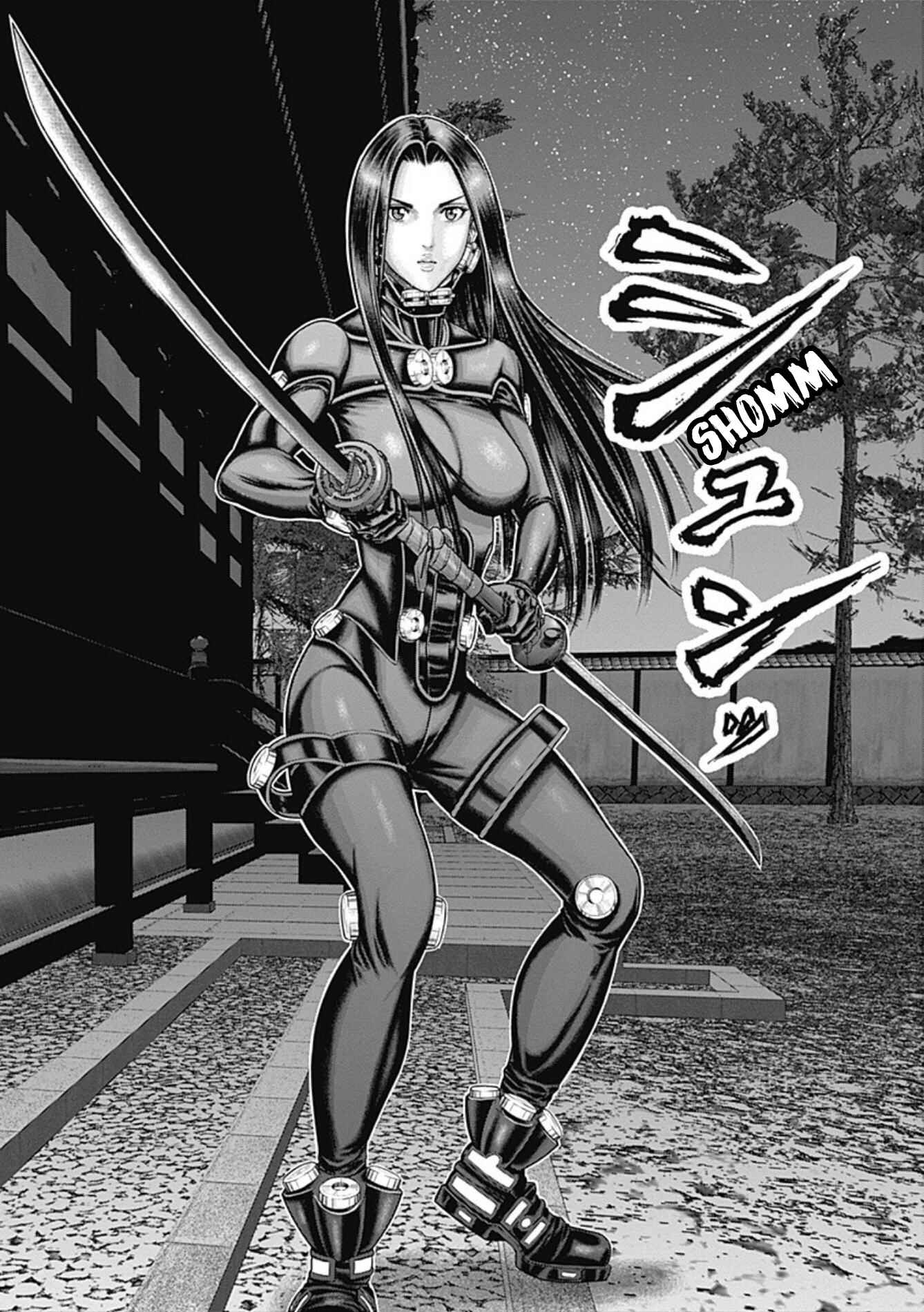 Page 18 Chapter 26 Gantz: E