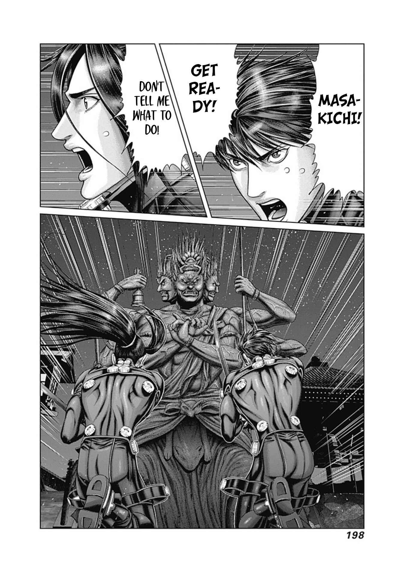 Page 21 Chapter 26 Gantz: E