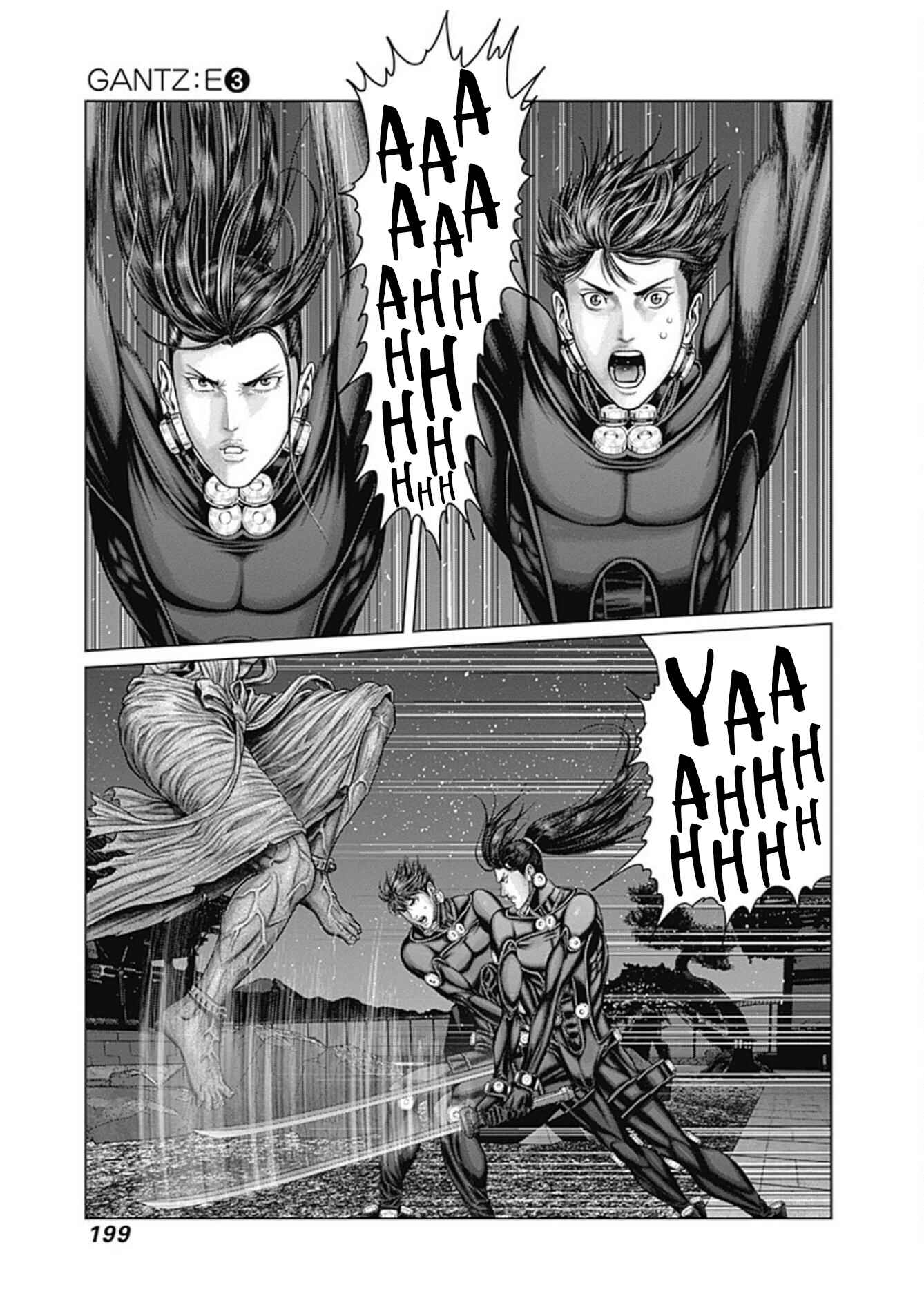 Page 22 Chapter 26 Gantz: E