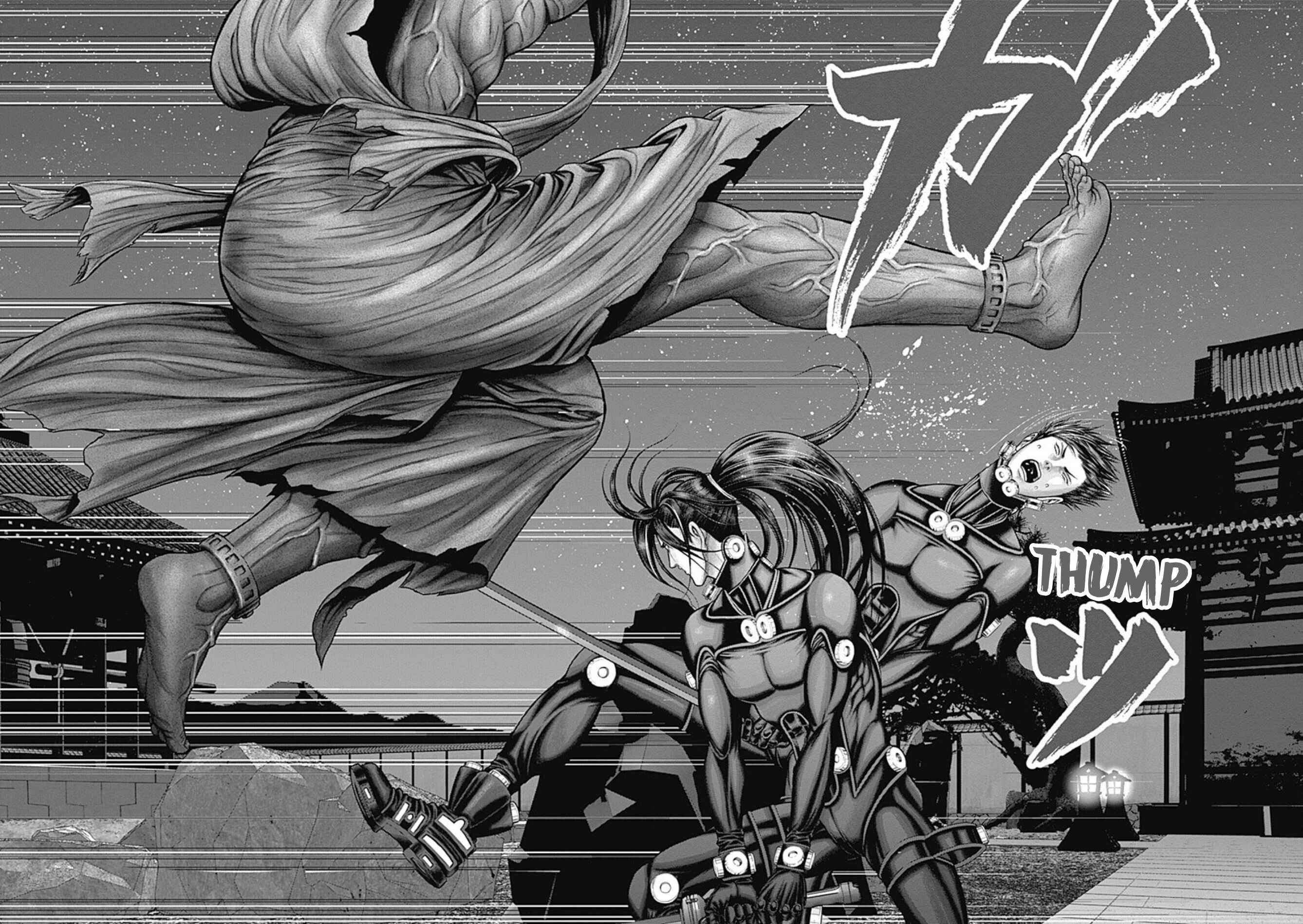 Page 25 Chapter 26 Gantz: E