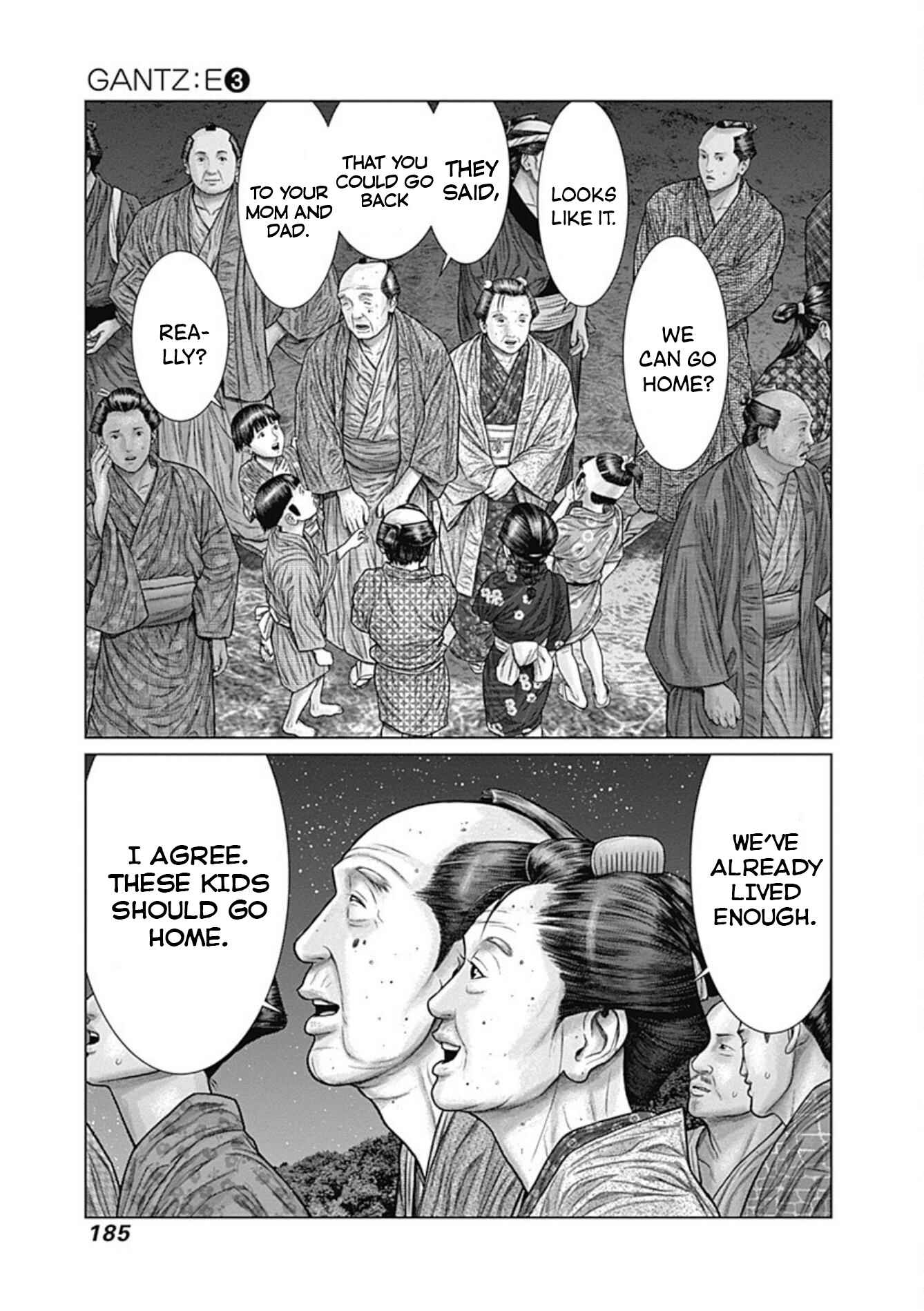 Page 7 Chapter 26 Gantz: E