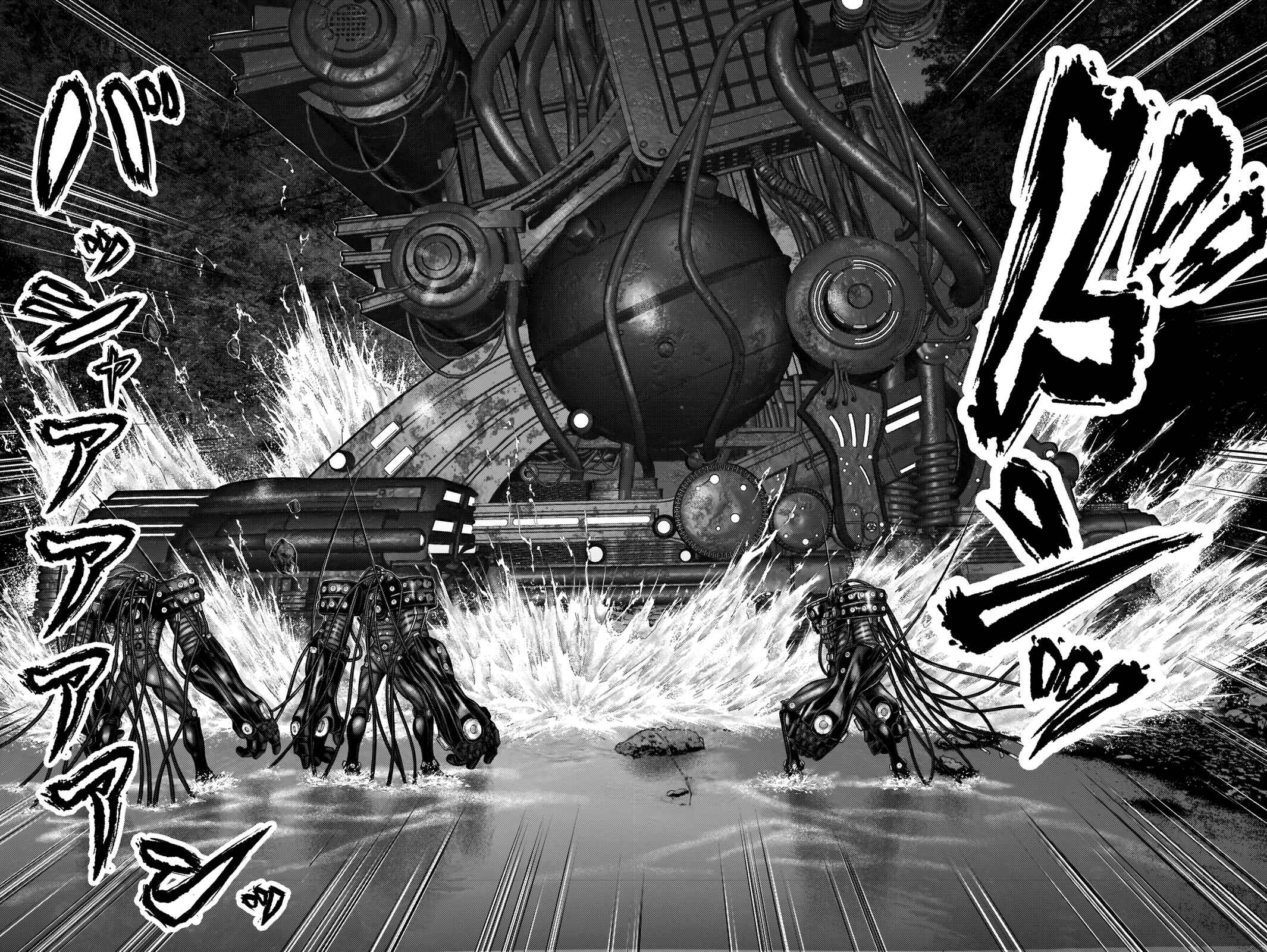 Page 12 Chapter 18 Gantz: E