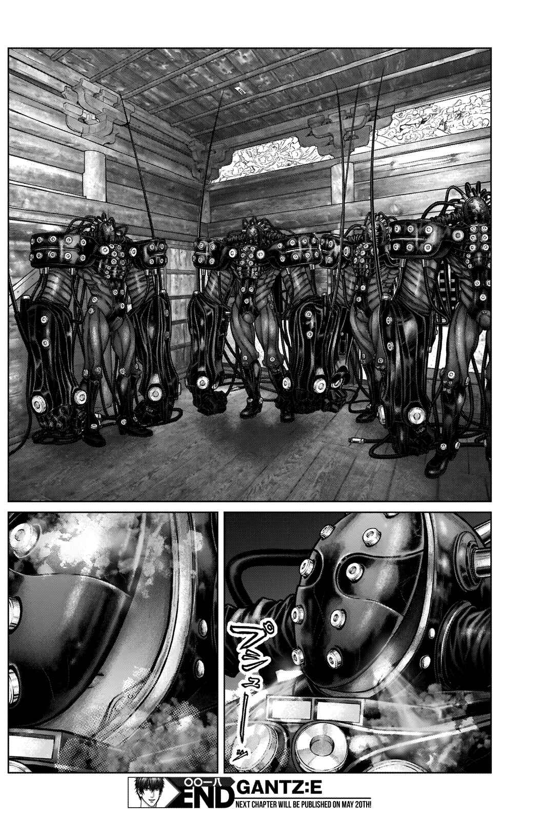 Page 18 Chapter 18 Gantz: E