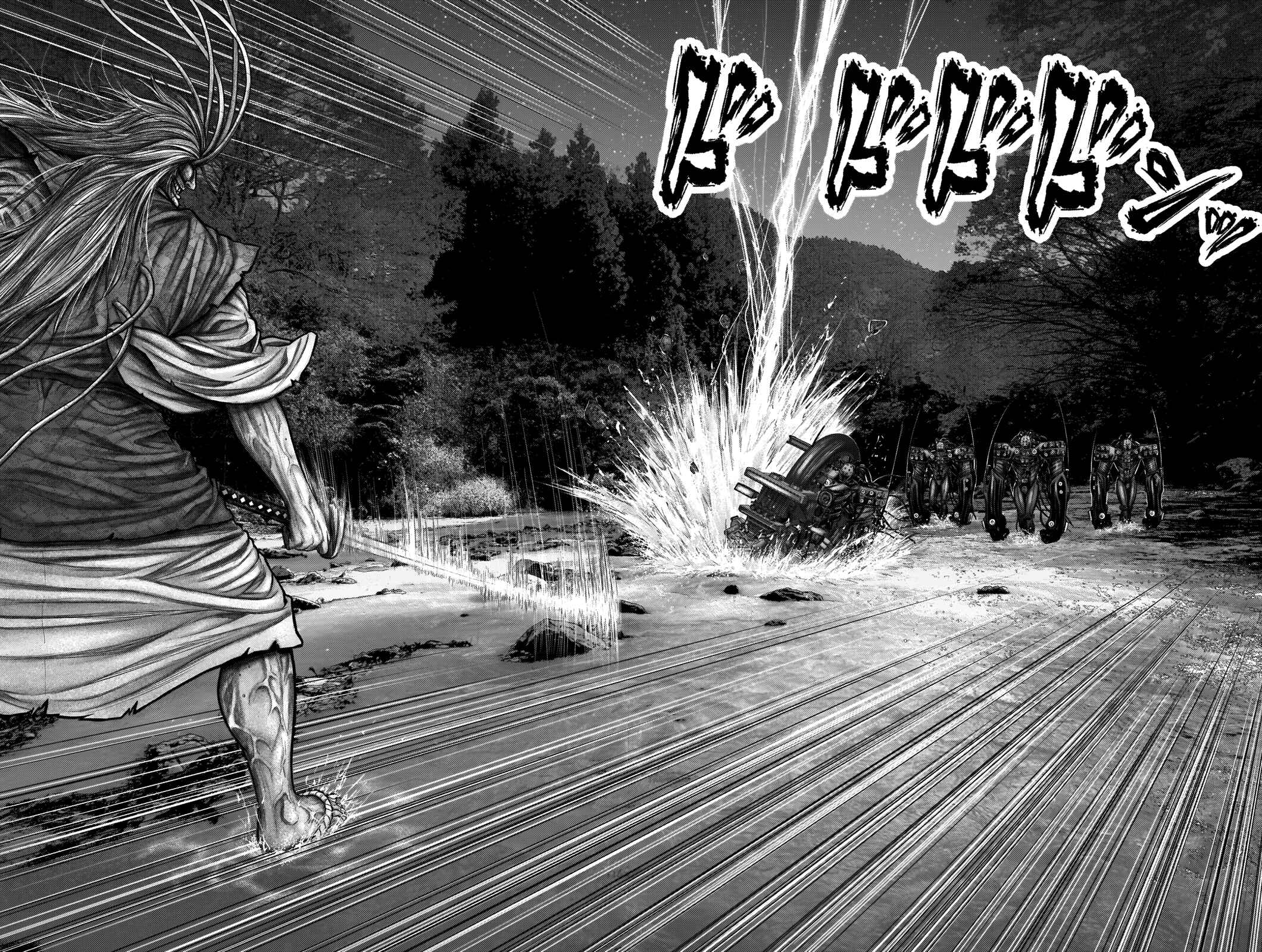 Page 4 Chapter 18 Gantz: E