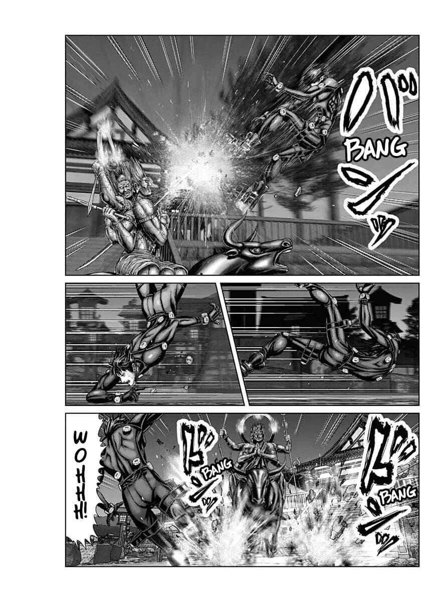 Page 10 Chapter 28 Gantz: E