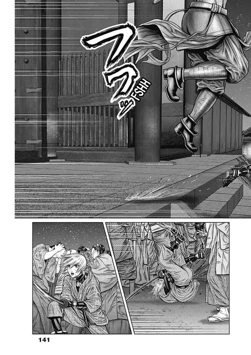 Page 18 Chapter 28 Gantz: E