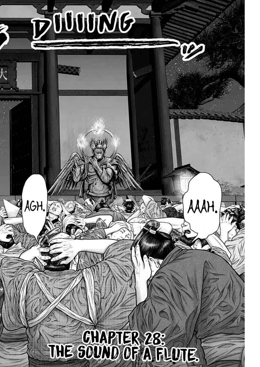 Page 4 Chapter 28 Gantz: E