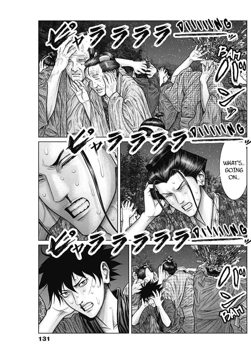 Page 8 Chapter 28 Gantz: E