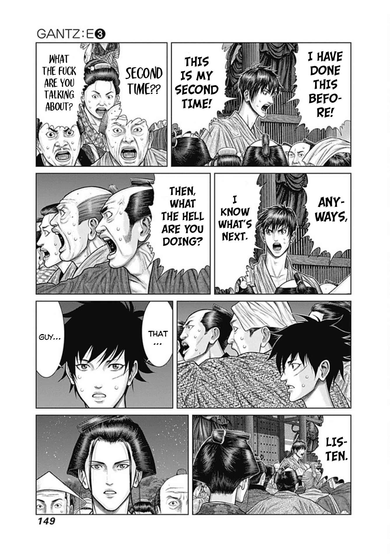 Page 15 Chapter 24 Gantz: E